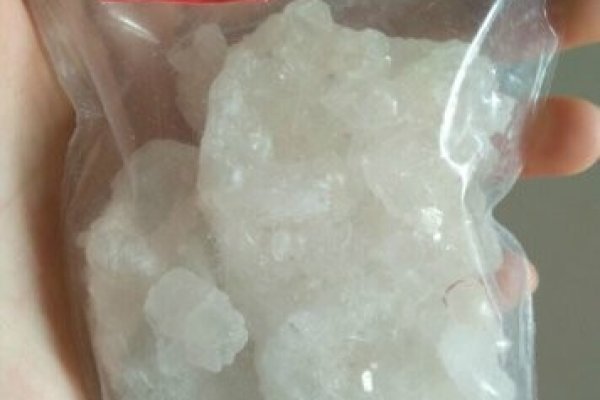 Ссылки на сайты даркнета