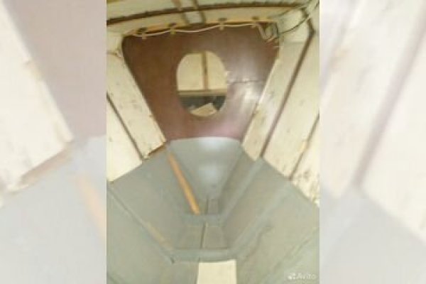 Пользователь не найден кракен