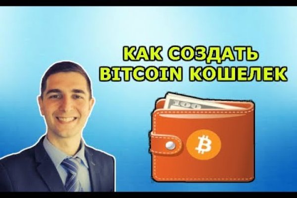 Кракен зеркала krk store com