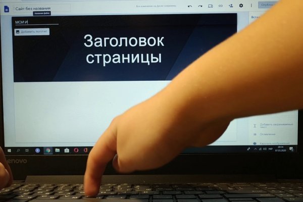 Как вывести с кракена