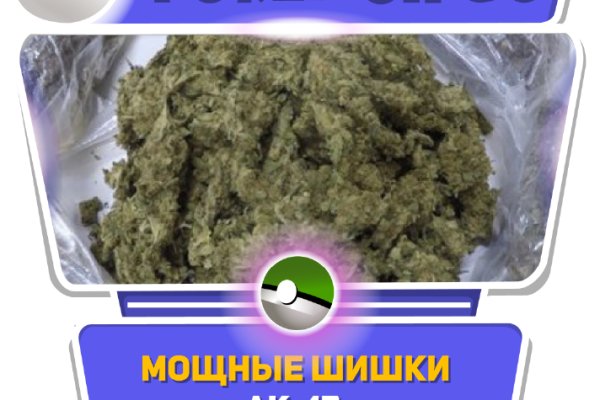 Кракен зеркало